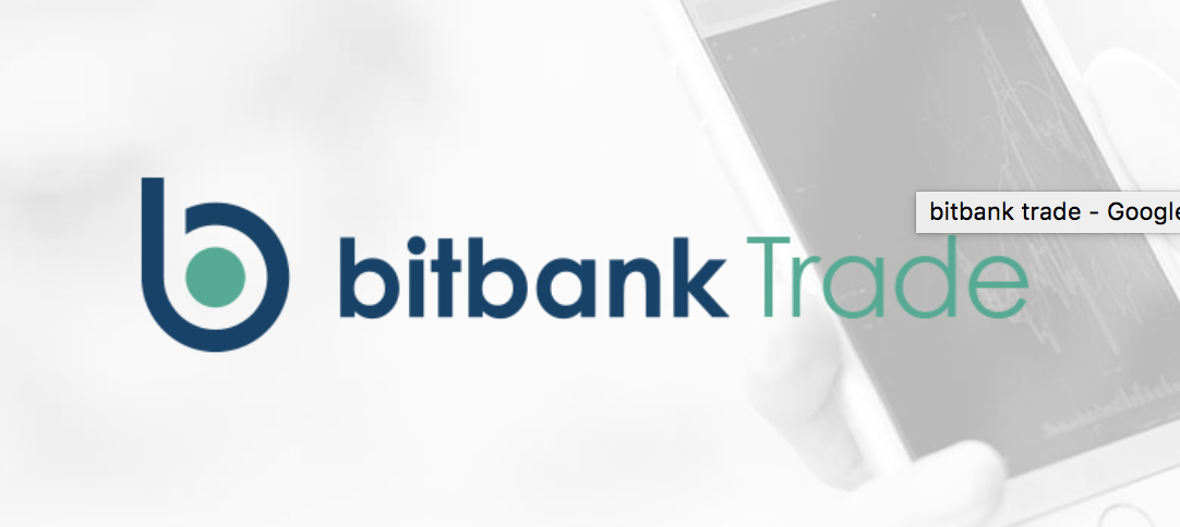 bitbanktrade(ビットレ)のロゴ