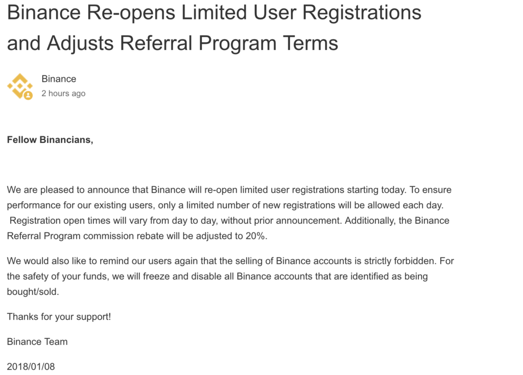 binance（バイナンス）の新規登録の再開画面