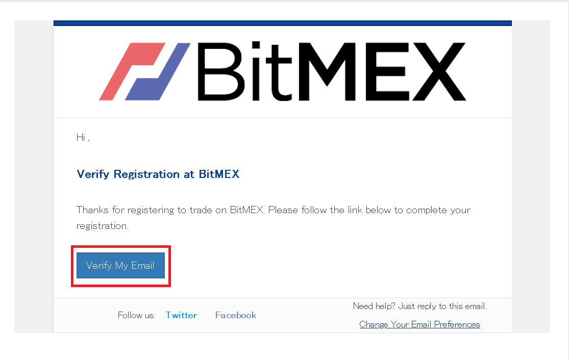 BitMEXメール
