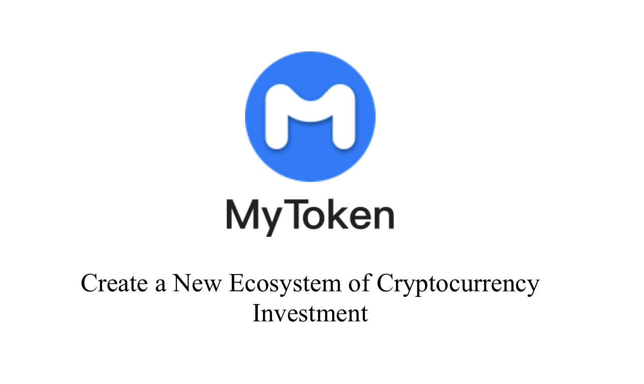 【ICO】MYTOKENとは？中国の人気仮想通貨アプリがトークンセール、エアドロップを実施