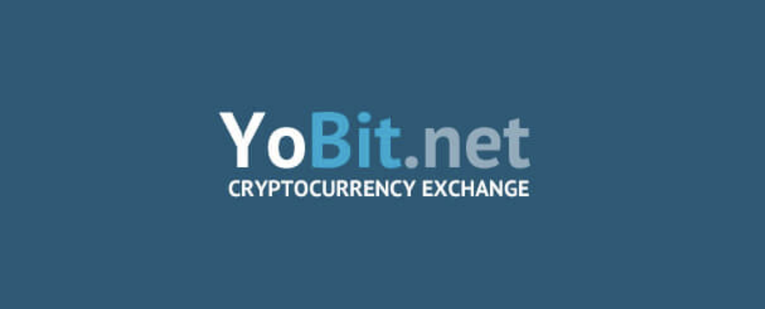 Yobit（ヨービット）の使い方（入金・取引・送金方法）を徹底解説！