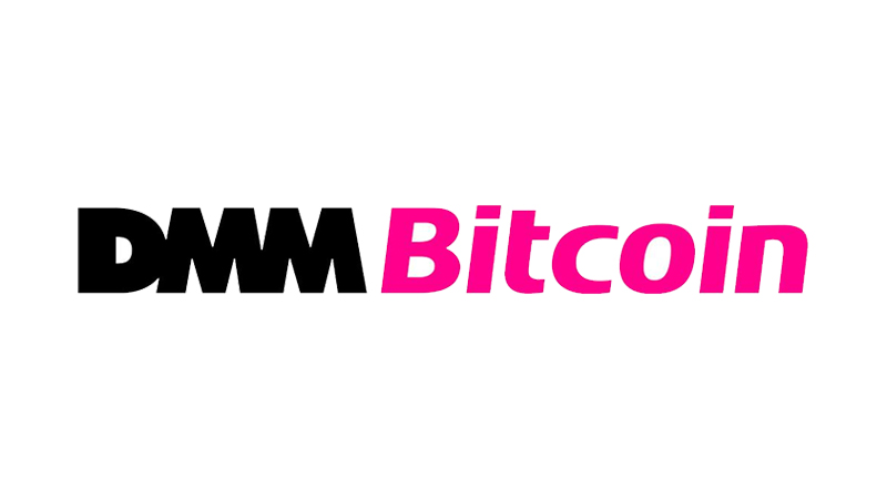 Dmm Bitcoinがスプレッドキャンペーン 第8弾 を実施