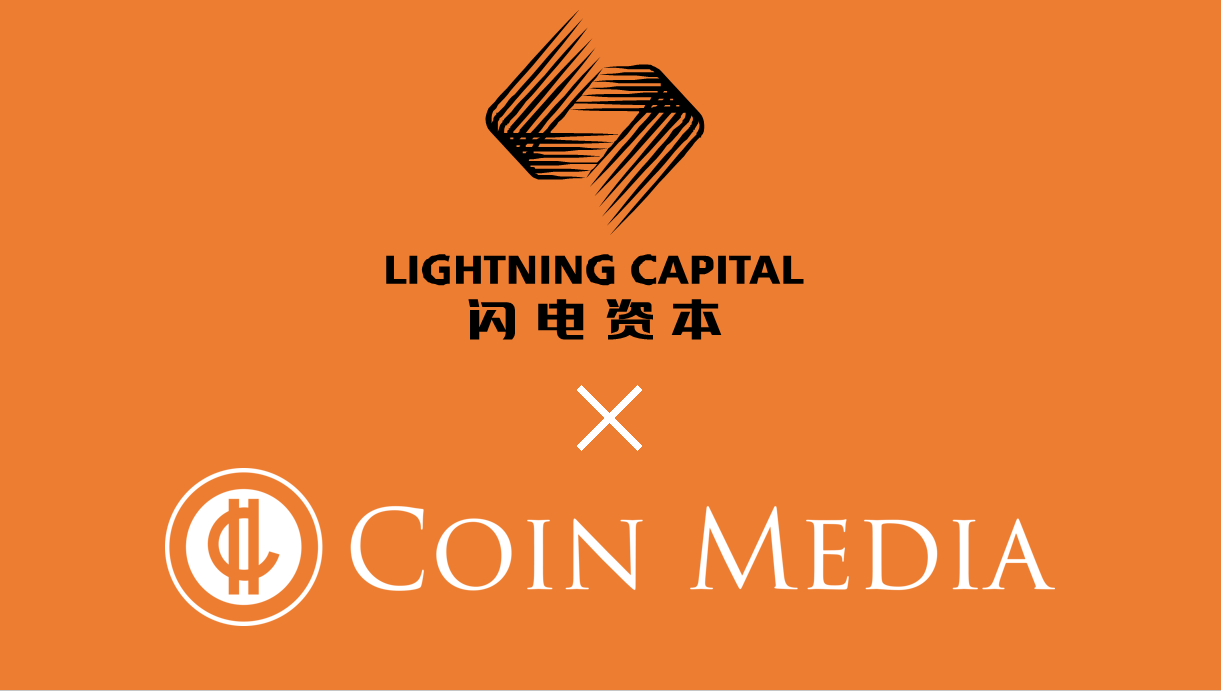CoinMediaがLTVCと資本提携！中国最大のメディア「金色財経」のコンテンツパートナーに！