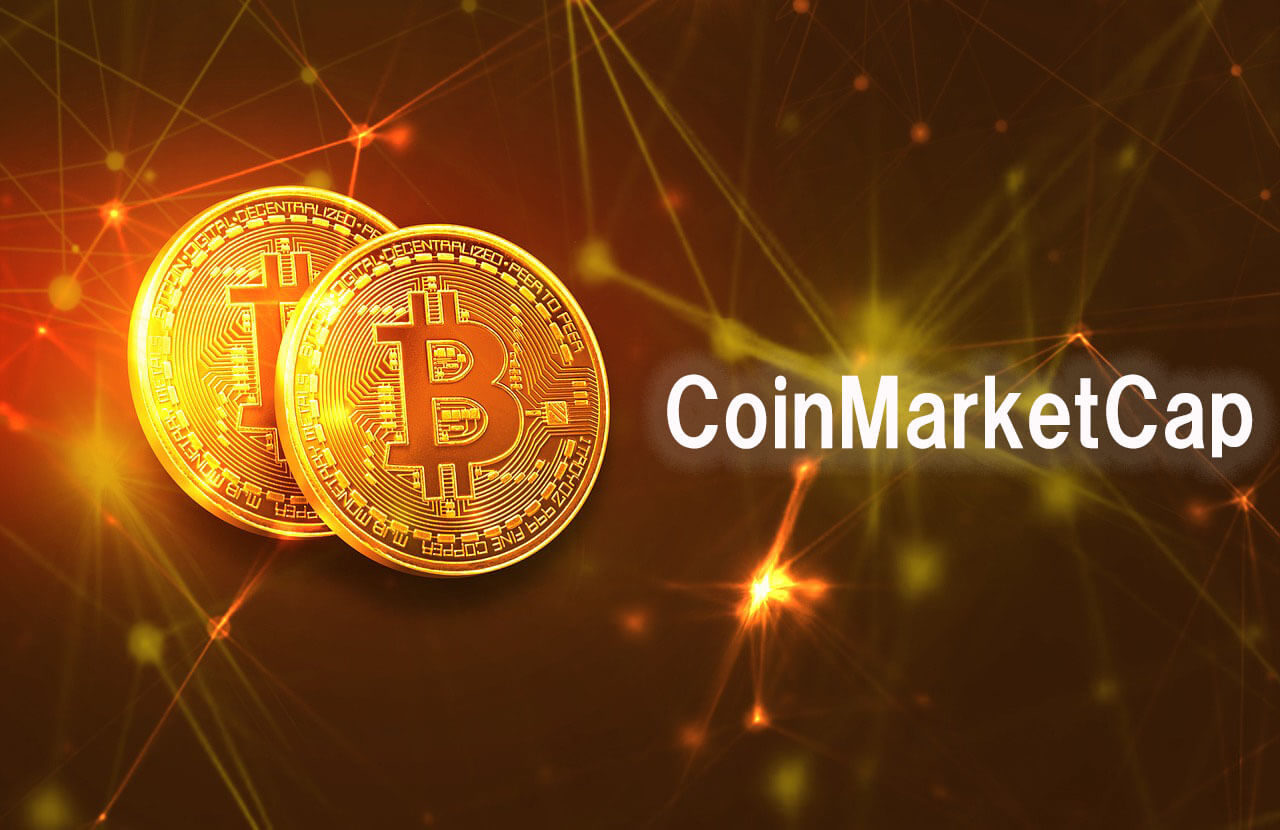 CoinMarketCap（コインマーケットキャップ）とは？使い方を徹底解説！