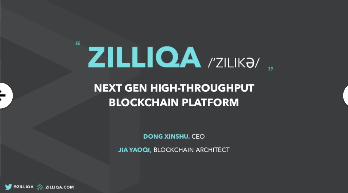 仮想通貨Zilliqa（ジリカ/ZIL）とは？将来性や今後、取引所や買い方を徹底解説！