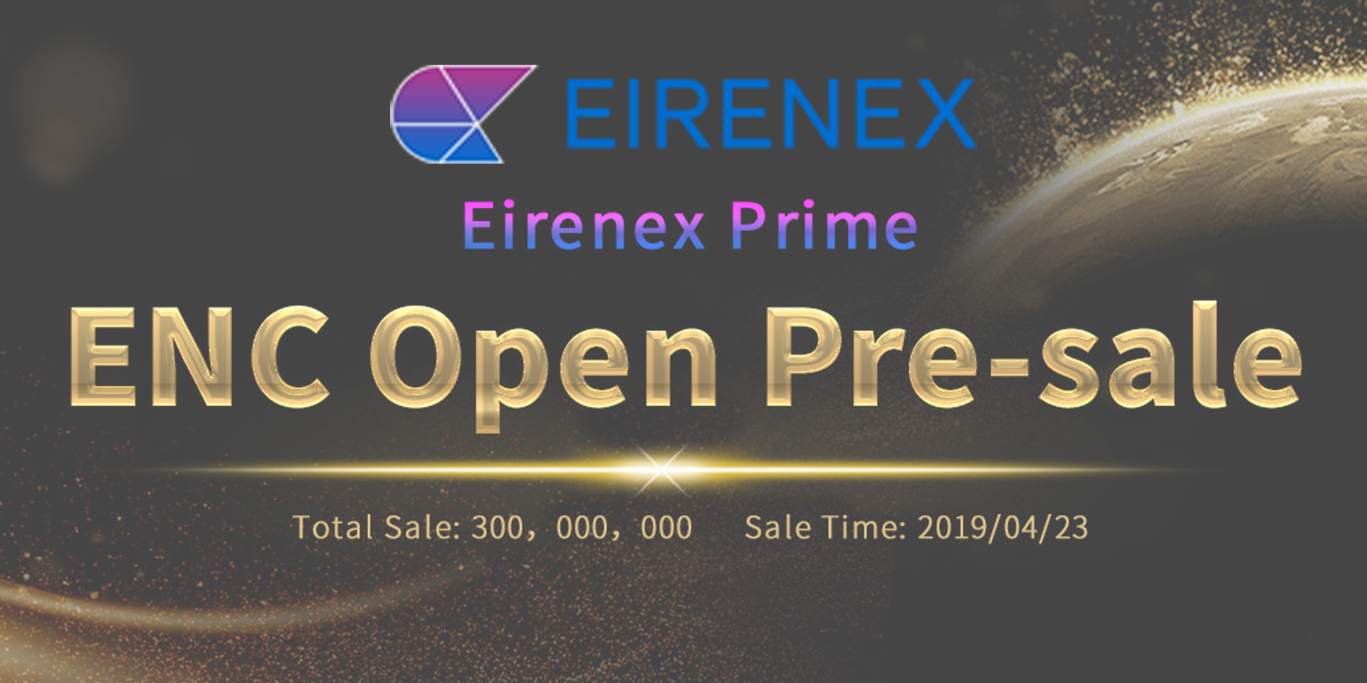 仮想通貨取引所Eirenex初のIEOが2時間15分で完売