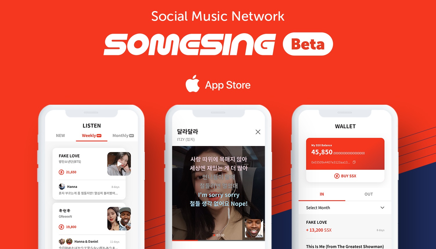 スマホカラオケのSOMESING、PAX経済TV「ブロックバトルシーズン2」優勝!1ラウンドから最終ラウンドまで全てにおいてを1位を勝ち取る!!