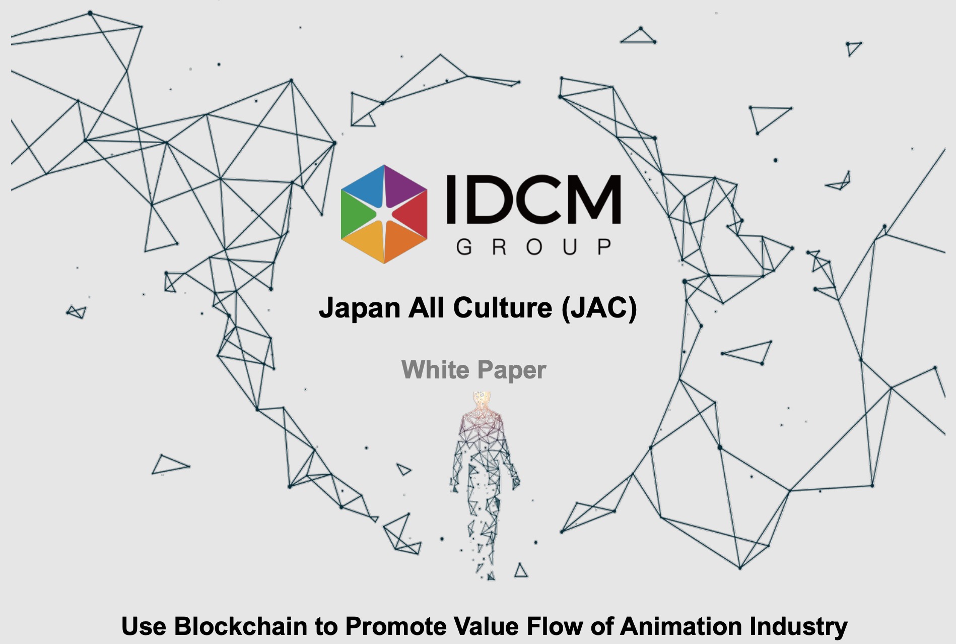 仮想通貨jac ジャパンオールカルチャー Japan All Culture とは 日本のアニメ 漫画の権利を護るnftプロジェクトのその後について調査 コインメディア Coin Media