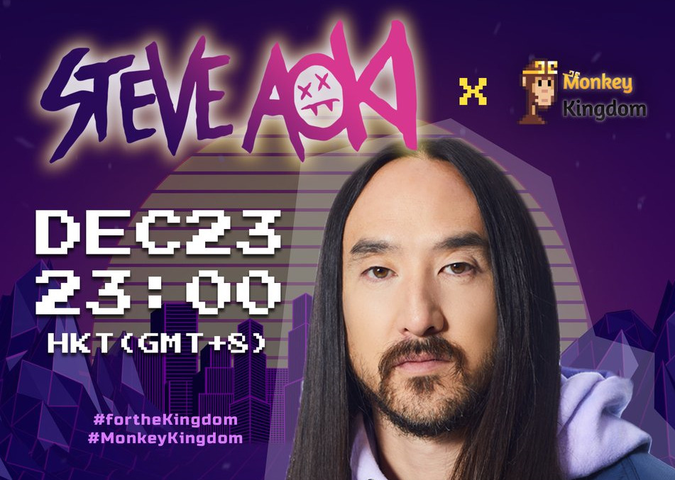 グラミー賞アーティスト/DJスティーブ・アオキが Monkey Kingdom NFTsのパートナーとしてMetaverse X'Mas Partyに出演