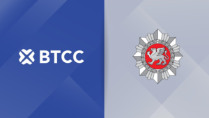 取引所BTCC、ヨーロッパでライセンス取得